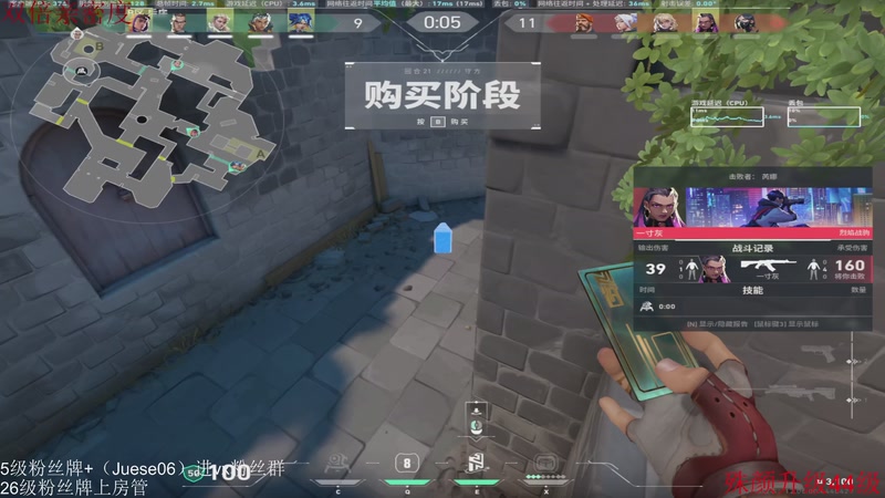 【2026-04-04 22点场】小角色ovo：单排上S，直接就是秒！！！！