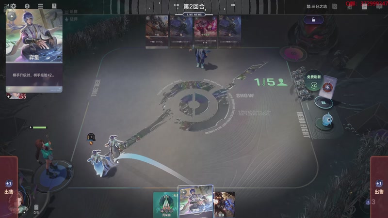 【2026-03-27 21点场】羊驼不知怎么咩：王者万象棋，启动！