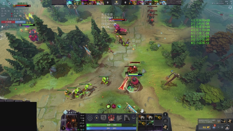 【2026-03-28 23点场】湫汲：从零单排 顶级1号位！！！！！！！