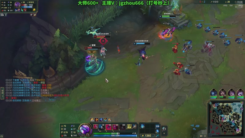 【2026-4-5 14点场】舟老师丶:舟：学打野的请进