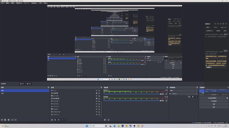 【2026-4-4 22点场】鱼宝降临:啦啦啦啦啦啦啦，一起呐喊苍天大地！