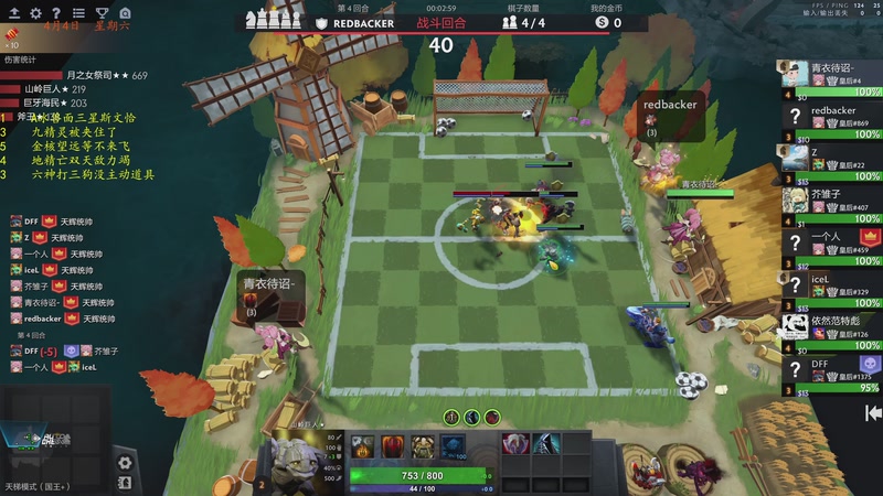 【2026-04-04 23点场】棋待诏3321：长期戒律，偶尔邪修~