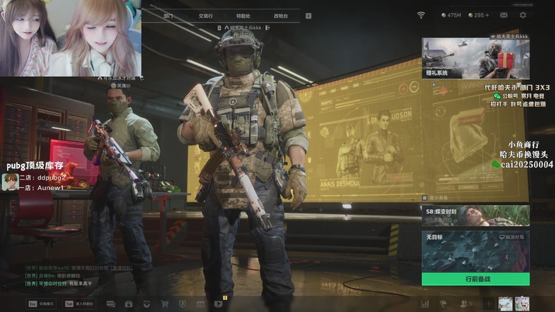 【2026-04-05 04点场】pigff：【PIGFF】星月汇聚绑定pigff