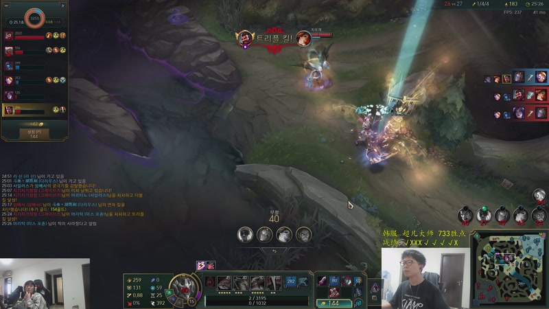 【2026-04-05 16点场】余小C真的很强：余小C:韩服680冲800！