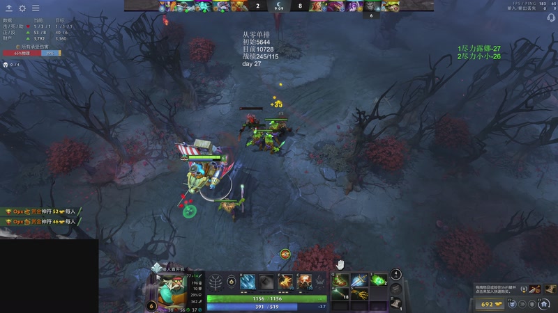 【2026-03-31 19点场】湫汲：从零单排 顶级1号位！！！！！！！