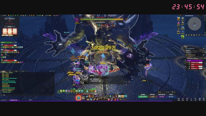 【2026-04-04 23点场】Dy花老湿：猛攻猛攻猛攻攻