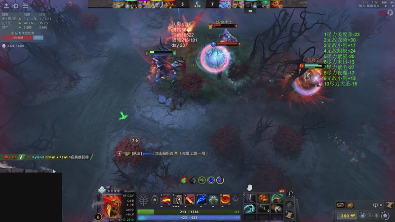 【2026-03-28 01点场】湫汲：从零单排 顶级1号位！！！！！！！