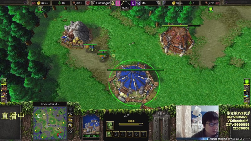 【2026-04-04 23点场】大帝LioN：魔兽争霸3 大帝直播