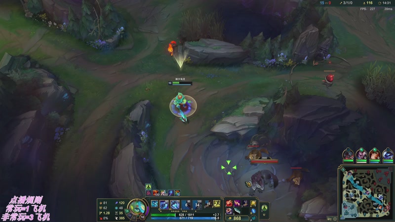 【2026-04-04 22点场】叶音符：排位模式已开启！