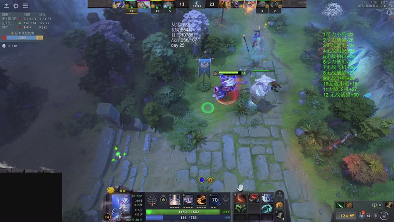 【2026-03-30 03点场】湫汲：从零单排 顶级1号位！！！！！！！