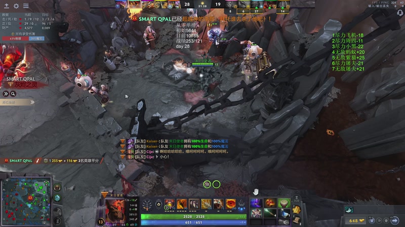 【2026-04-02 00点场】湫汲：从零单排 顶级1号位！！！！！！！