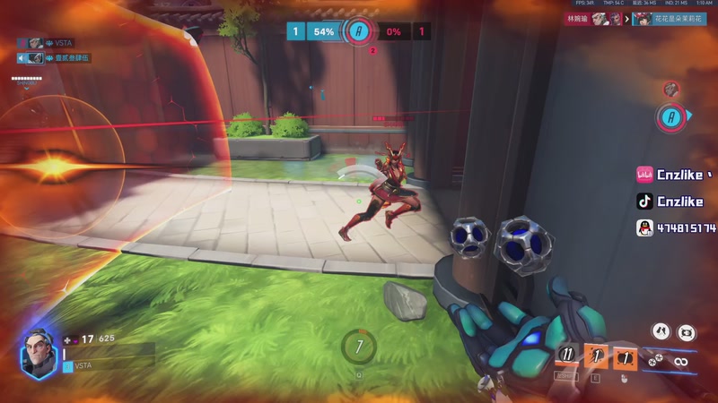 【2026-04-05 01点场】Cnzlike：源氏这一块！