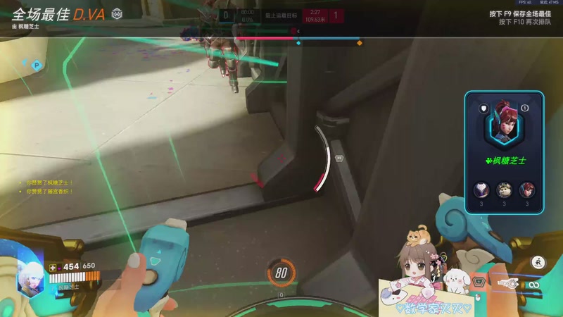 【2026-04-04 22点场】moojoyoo：眼睛瞎在魔兽上！！！