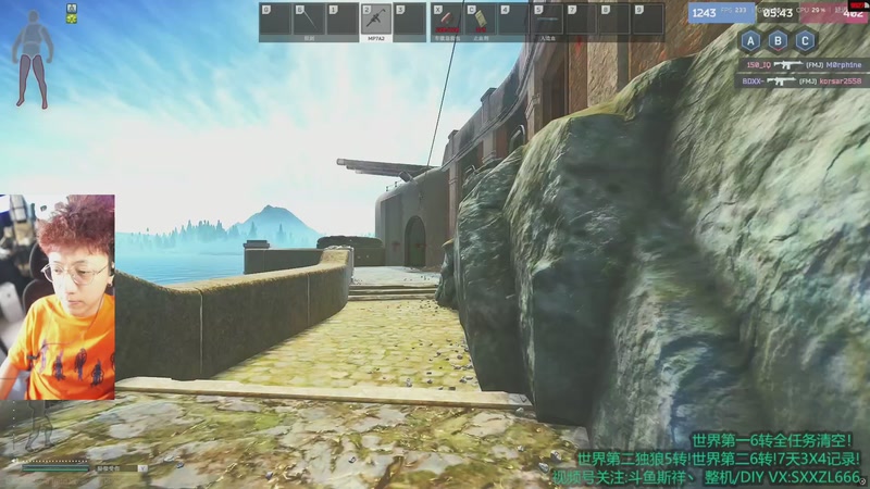 【2026-04-05 16点场】斯祥丶：今日塔科夫看看挂少了没