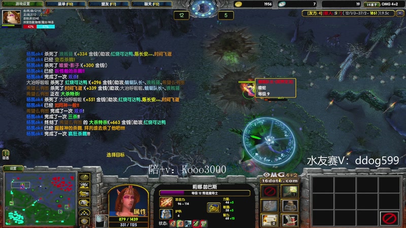 【2026-04-03 21点场】599zxcv：OMG赛季上车滴滴！