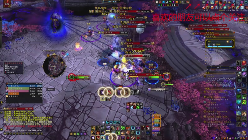 【2026-04-01 15点场】三凯1986：专心装等提升