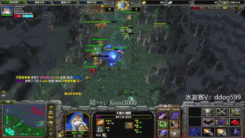 【2026-04-03 23点场】599zxcv：OMG赛季上车滴滴！