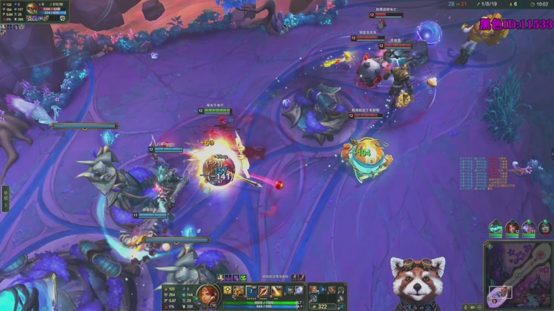 【2026-04-04 23点场】爷大干：海克斯大乱斗~开始整活！