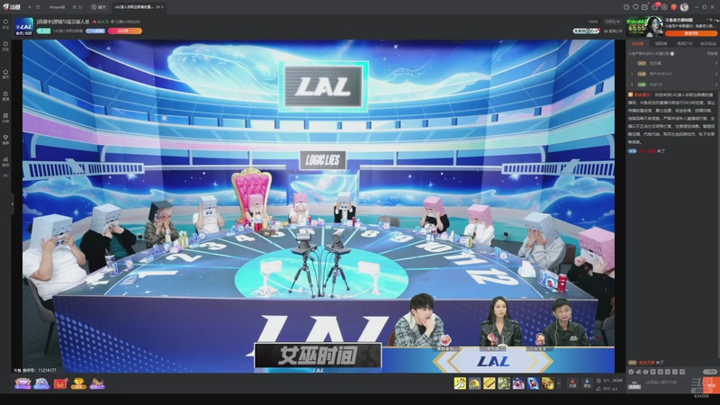 【2026-04-05 08点场】EA丶老狼：争霸赛，需要投食！