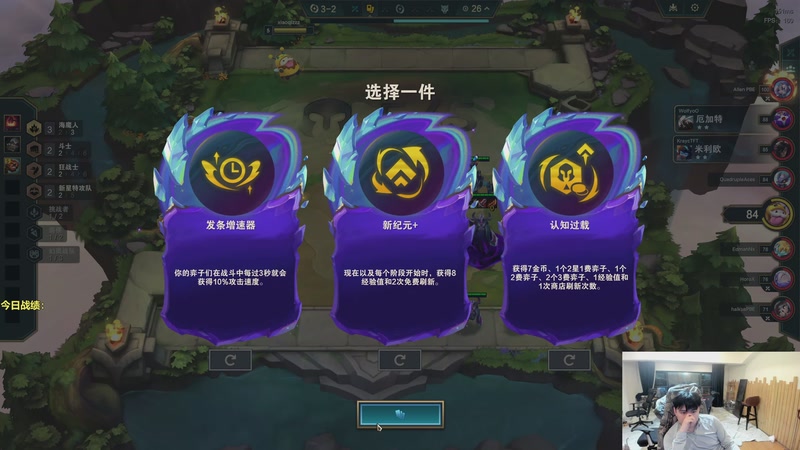 【2026-04-05 00点场】阿涛皎月Carry：阿文：美测day4！