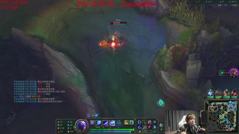 【2026-04-04 22点场】王纪超666：韩服第一之路！