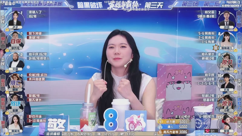 【2026-04-05 16点场】EA丶老狼：争霸赛，需要投食！