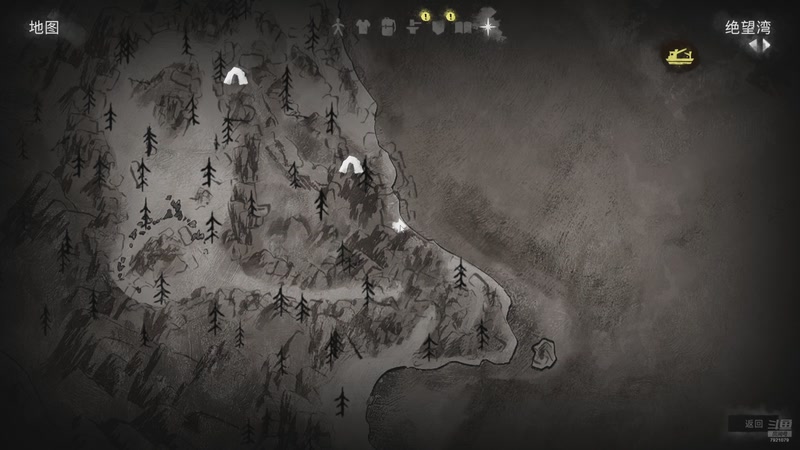 第五章 万物尽头的光 5