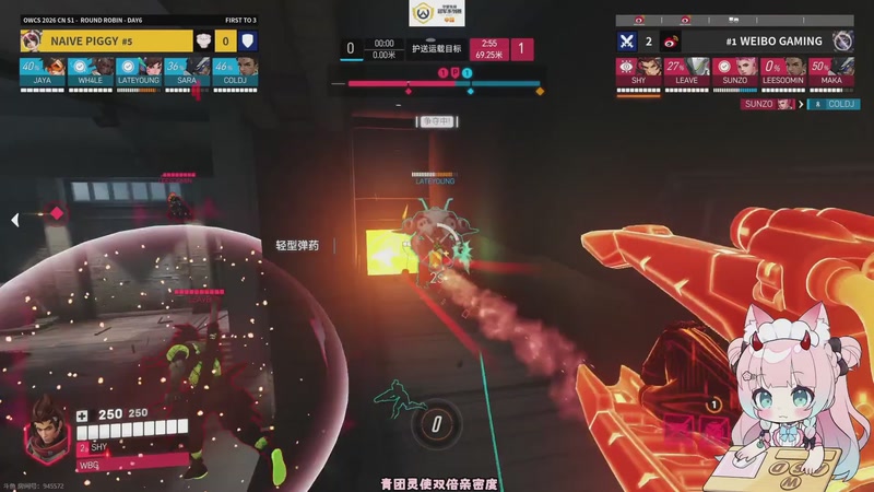 【2026-04-05 19点场】晚晚呦：【晚晚】抓异色兔看比赛然后奇异人生