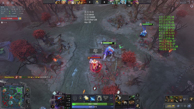 【2026-04-02 04点场】湫汲：从零单排 顶级1号位！！！！！！！