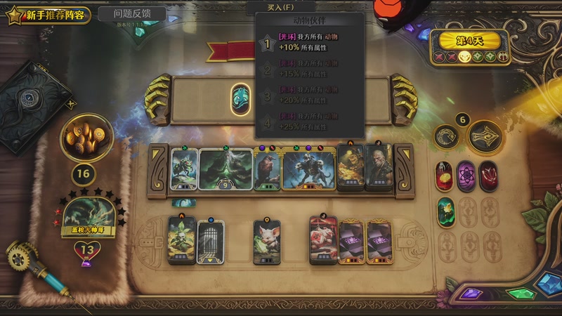 【2026-04-05 08点场】蓝桉LLan：蓝桉：美男归来！