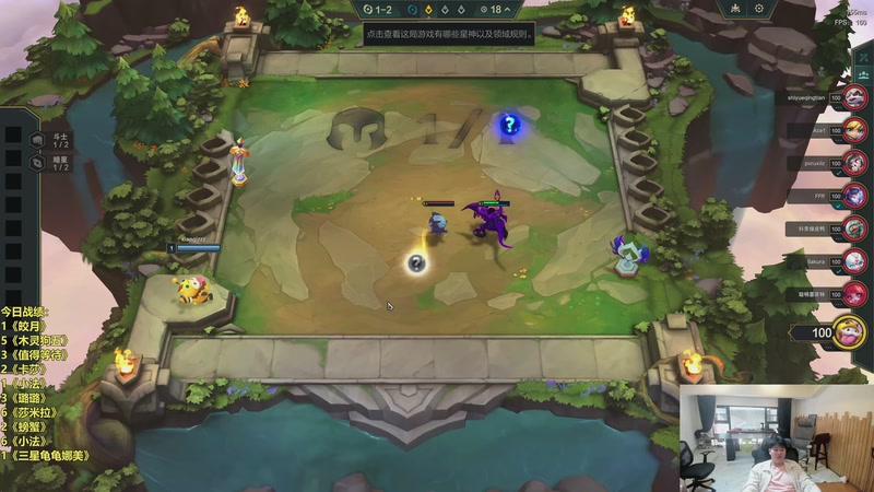 【2026-04-05 15点场】阿涛皎月Carry：阿文：美测快乐时光！