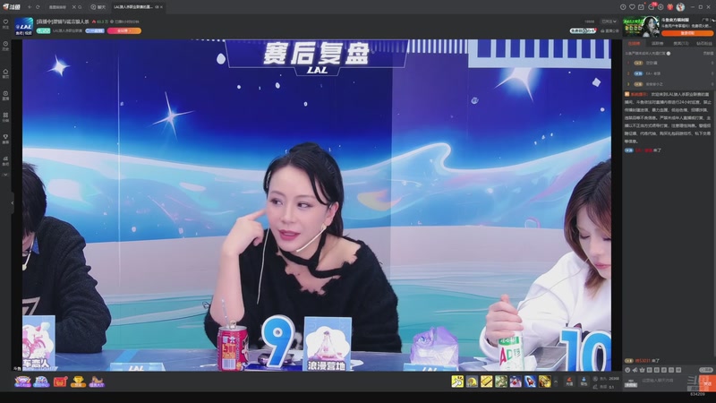 【2026-04-05 10点场】EA丶老狼：争霸赛，需要投食！