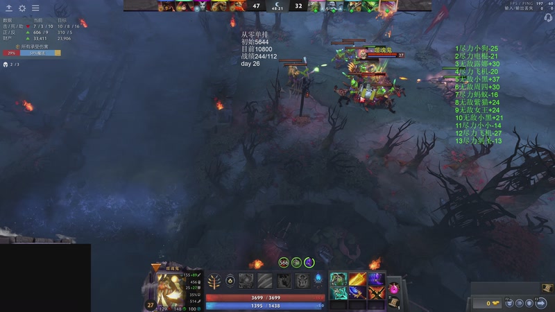 【2026-03-31 03点场】湫汲：从零单排 顶级1号位！！！！！！！