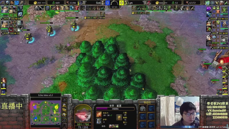 【2026-04-05 15点场】大帝LioN：魔兽争霸3 大帝直播