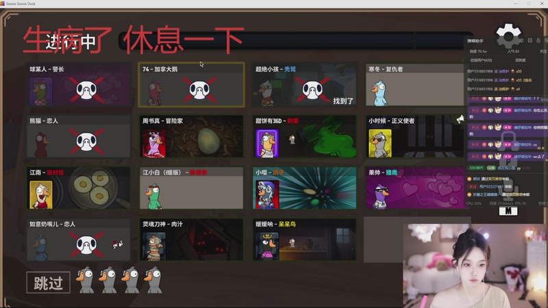 【2026-04-05 04点场】小肉球阿：爱笑的女孩运气不会差~