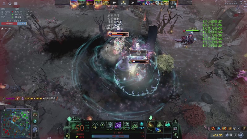 【2026-04-01 01点场】湫汲：从零单排 顶级1号位！！！！！！！