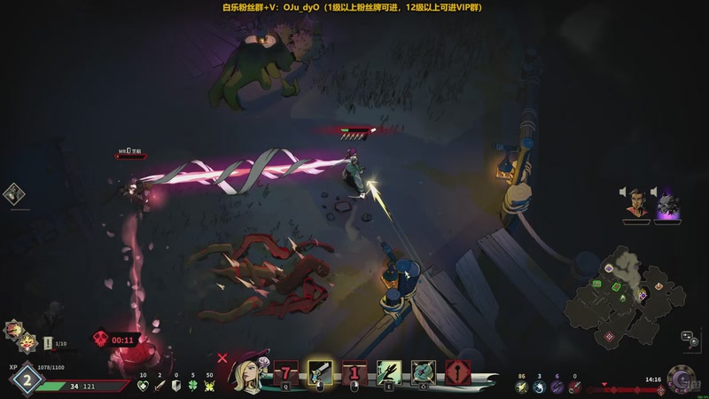 【2026-04-05 20点场】解说白乐：小游戏之夜！！！