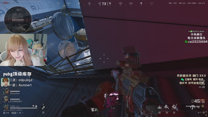 【2026-04-05 09点场】pigff：【PIGFF】星月汇聚绑定pigff