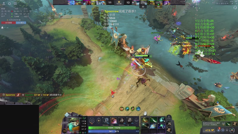 【2026-03-31 01点场】湫汲：从零单排 顶级1号位！！！！！！！