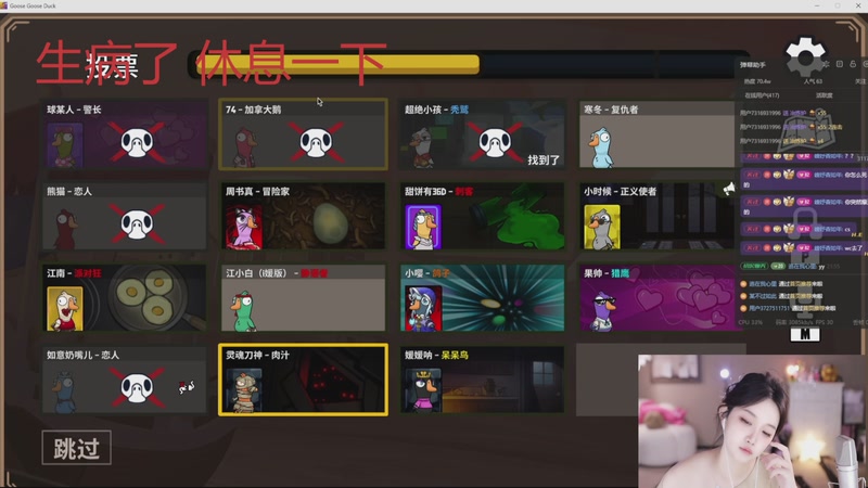 【2026-04-05 16点场】小肉球阿：爱笑的女孩运气不会差~