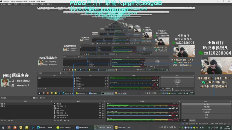 【2026-04-05 12点场】pigff：【PIGFF】星月汇聚绑定pigff