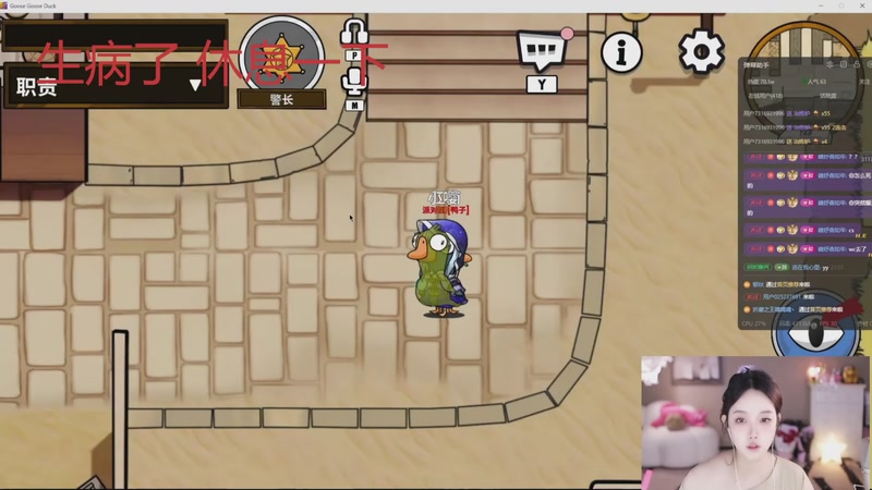 【2026-04-04 22点场】小肉球阿：爱笑的女孩运气不会差~