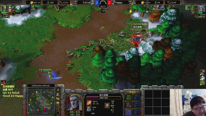 【2026-04-04 21点场】大帝LioN：玉米杯决赛 Happy登场