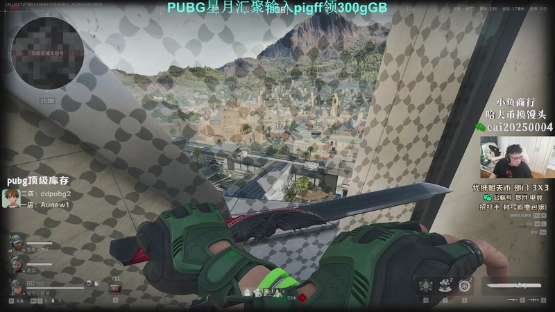 【2026-04-05 16点场】pigff：【PIGFF】星月汇聚绑定pigff