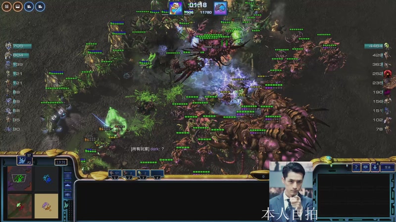 【2026-04-05 12点场】蓝桉LLan：蓝桉：美男归来！