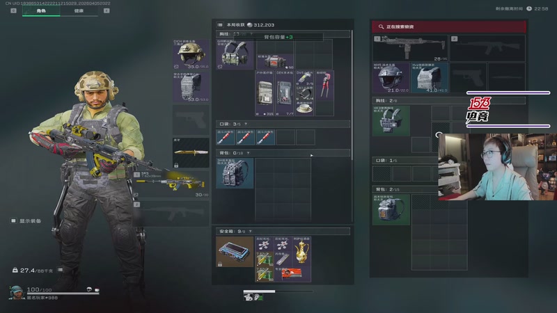 【2026-04-05 20点场】20岁天才歌手Running：这里有全网最大福袋！