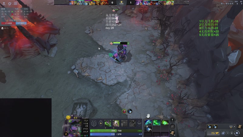 【2026-04-01 22点场】湫汲：从零单排 顶级1号位！！！！！！！