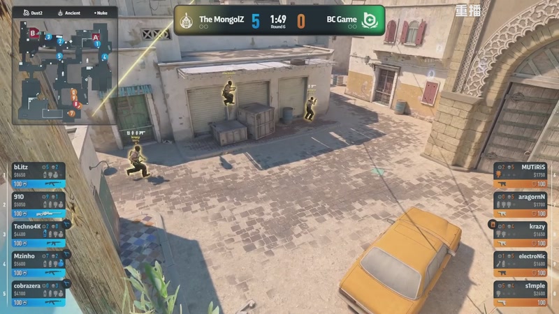 【2026-04-05 02点场】完美世界电竞频道：PGL布加勒斯特 主舞台【重播】