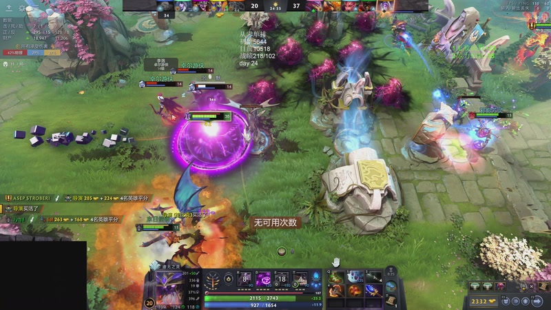 【2026-03-28 19点场】湫汲：从零单排 顶级1号位！！！！！！！