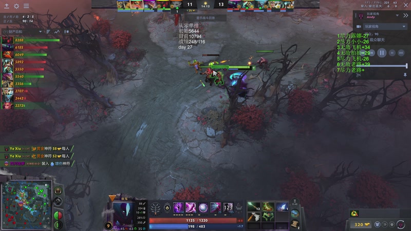 【2026-03-31 23点场】湫汲：从零单排 顶级1号位！！！！！！！